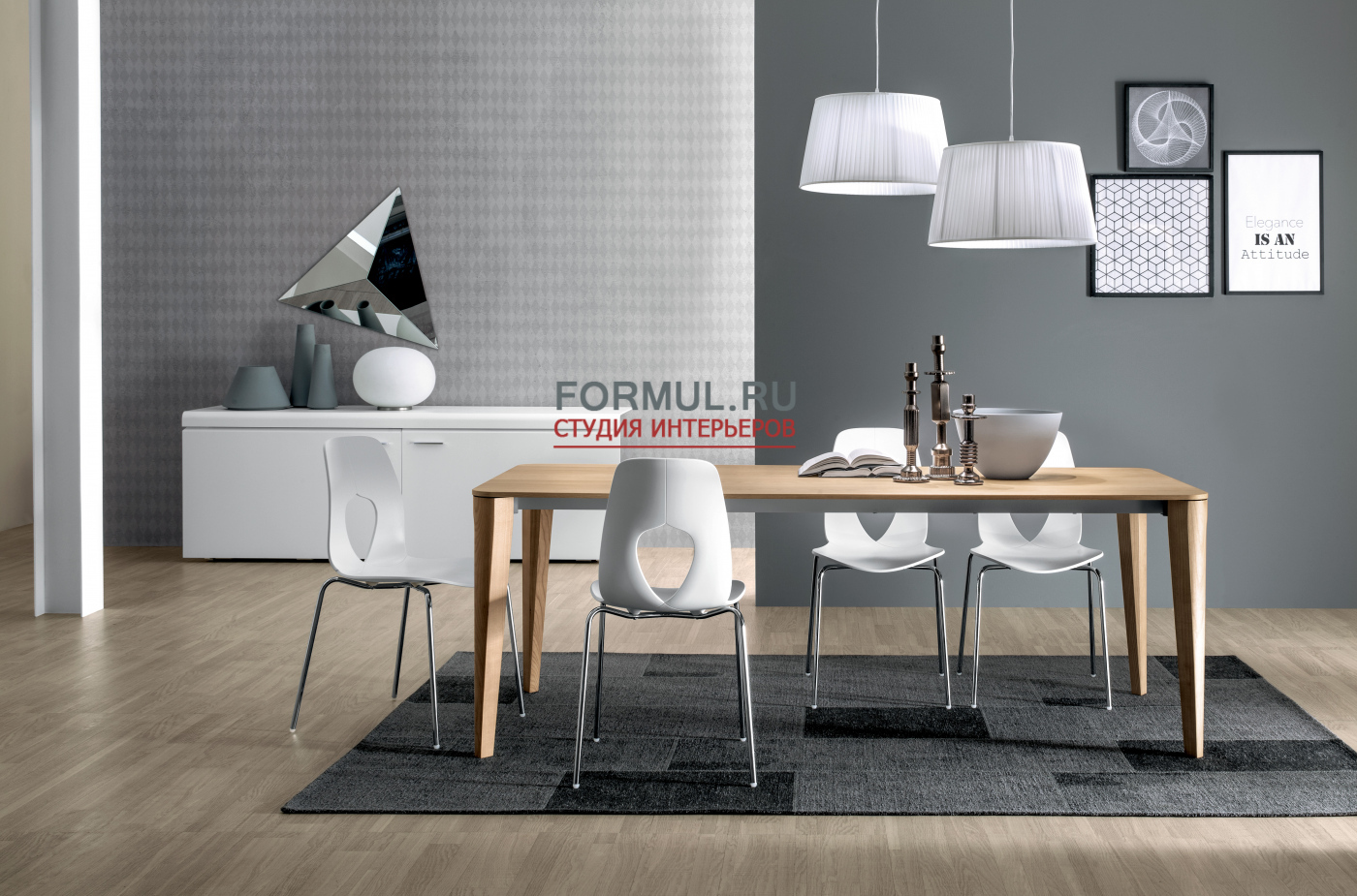 Стол Tonin Casa Dafne